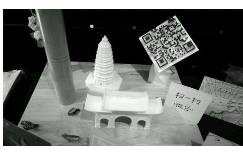 青春答卷2017 以C4D與3D打印為筆，繪寫蘇州建筑文創新篇章