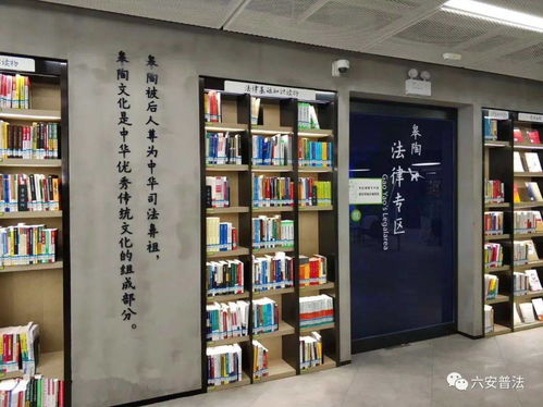 六安入選“全省唯一”市場營銷策劃 機遇、挑戰與路徑探索