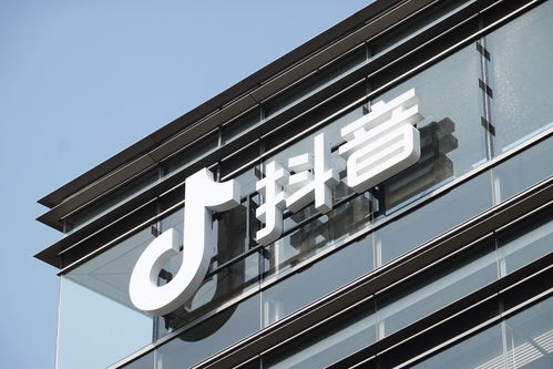 發(fā)力IDC基建 字節(jié)跳動(dòng)28億京城拿地折射的集成服務(wù)變革